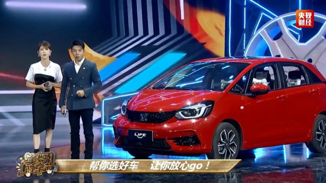 央視直播，名嘴主持竟現(xiàn)場(chǎng)“帶貨”？！