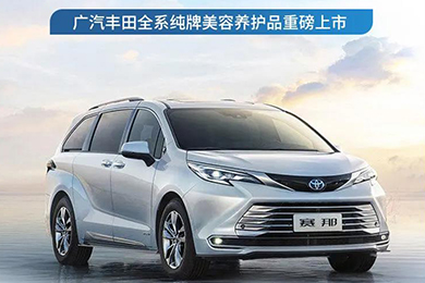 質(zhì)造好養(yǎng)護(hù)，煥“顏”更增“值”