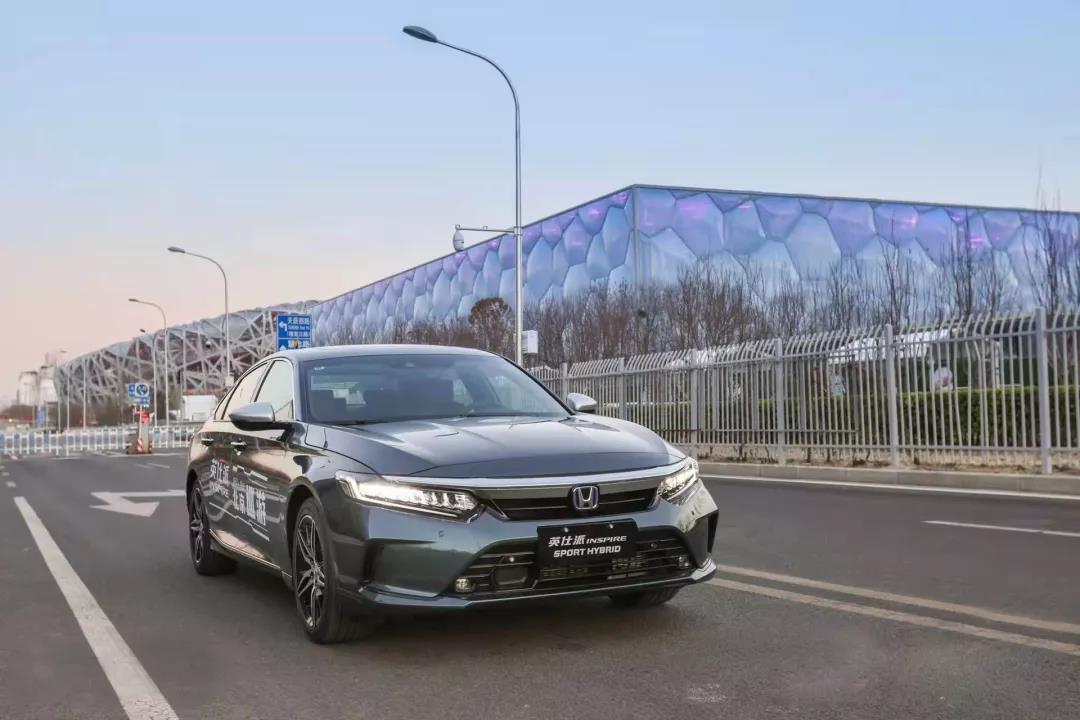 英仕派出去旅游啦！(限時金融政策福利來襲)