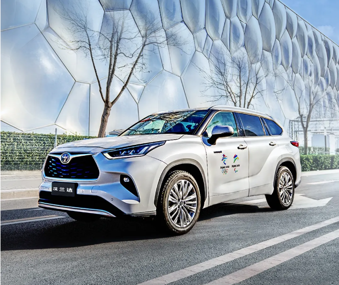 漢蘭達(dá)與您一起向未來！