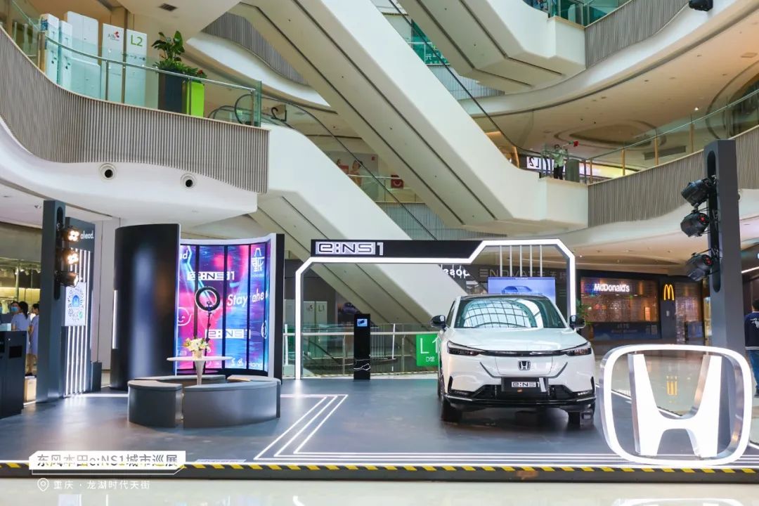 e:NS1城市巡展又來啦！看看這次是哪里~