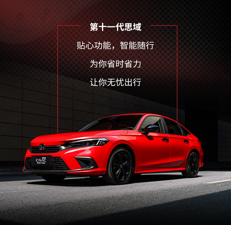 省時星人”的秘密，點擊從容get